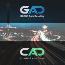 글로스오토디테일링(GAD) 이미지