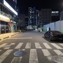 다다하다 물금점