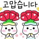 OK종합부동산공인중개사사무소 이미지