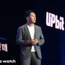 (주)나무대통령 이미지