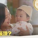 이봄