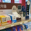 새가정약국 이미지