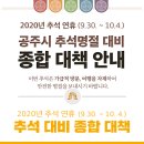 건생약국 이미지