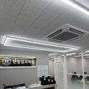 현일시스템
