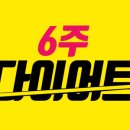 슬림한바디 시흥점 이미지