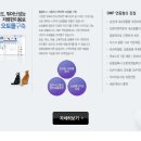 오토마켓 이미지