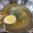 돈대감숯불화로구이 이미지