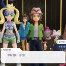메가플레이 네이버블로그