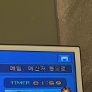 처갓집신동 | 2025년 8월