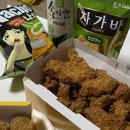 김밥천국(부구점) 이미지