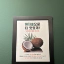 구기집