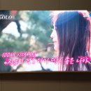 백미브로우 이미지