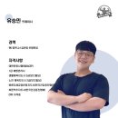 피트니스 진부 이미지