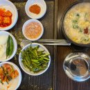 부산 기장 일광돼지국밥 일광해수욕장점 내돈내산 후기(위치 및 정보, 맛, 총평)
