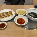 김명자낙지마당 이미지