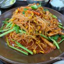 따봉식당 이미지