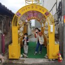 매일시장 제분소 이미지