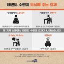 강호태권도 이미지