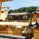 경주신라반상 수리뫼 이미지