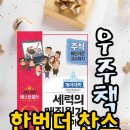 지지테크 이미지