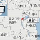 후투