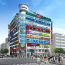 소래약국 이미지