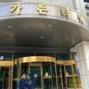 제이앤유 | 수유역피부관리 제이앤유에스테틱 MTS케어 후기