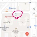 스구식탁범어점 이미지