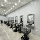 기흥역 5번출구 앞