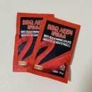 비비큐 구미도량점 이미지