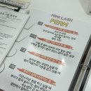 역북동속눈썹펌 미미래쉬 후기
