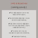 소봄공방 이미지