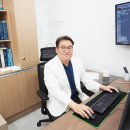 해운대코끼리정형외과의원 이미지