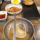 만두당 이미지