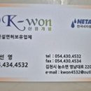 대명농자재 이미지