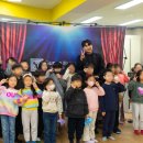 마술교실 이미지