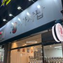 가챠샵천안두정점 | 천안 두정동 가챠샵 : 가챠팝 다녀온 후기