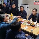 등곡3리마을회관 이미지