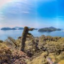 수산과학관 이미지