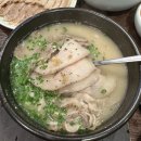 국밥천국 | 엄용백 돼지국밥 종각 테이블링 웨이팅, 종로 내돈내산 국밥 찐맛집 후기
