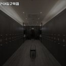 에이블짐건대입구역점 이미지
