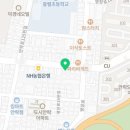 베스킨라빈스부산안락SK점