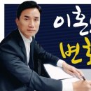 법무법인세헌