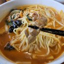 자양식당 이미지