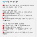 하얀미의원