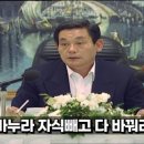 (주)보람전자 이미지