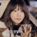 리틀 포레스트 캠핑 이미지