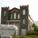 구암병원 이미지