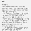 화도체육문화센터 수영장 이미지