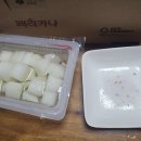 봉담페리카나 네이버블로그